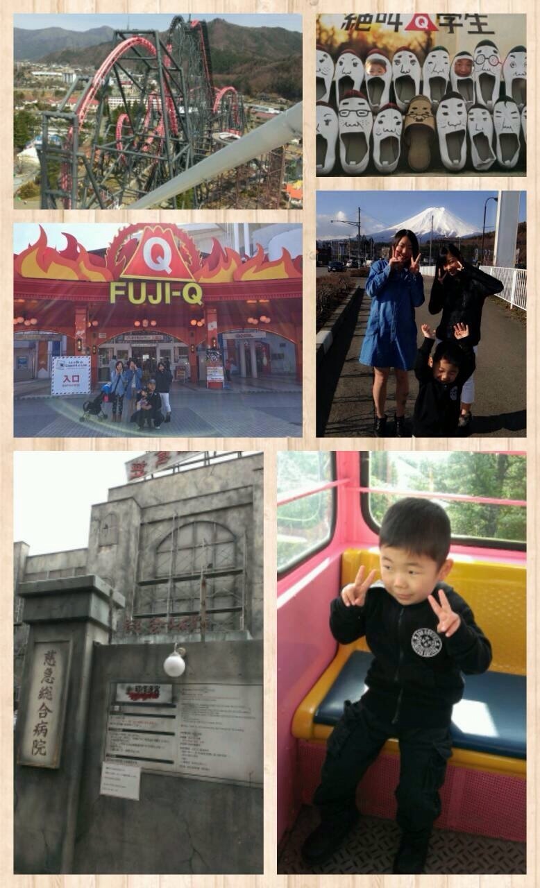 ふじQ.jpeg
