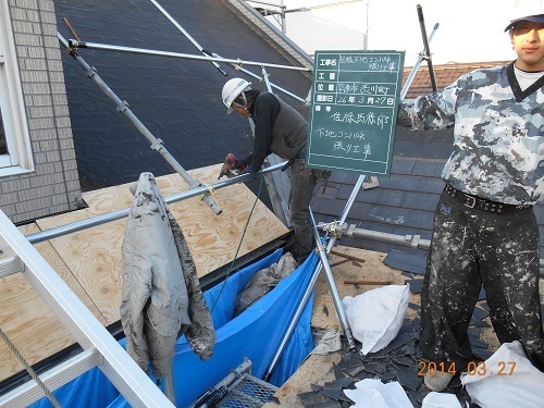 DSCN0174 - コピー.JPG