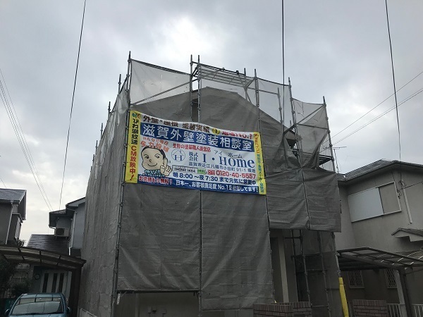 上田邸足場.jpg