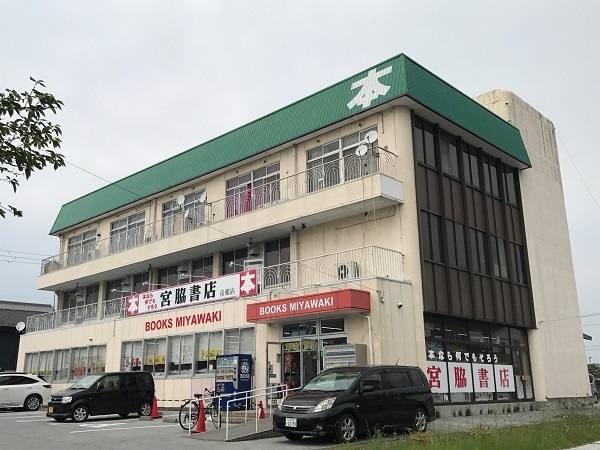 宮脇書店.JPG