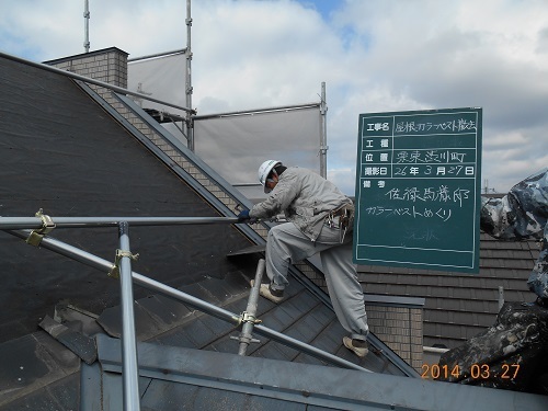 DSCN0168 - コピー.JPG