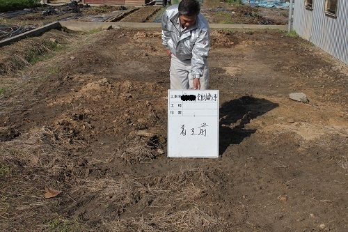 IMG_1689 - コピー.JPG